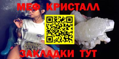 герыч Изобильный