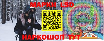 первитин Канаш