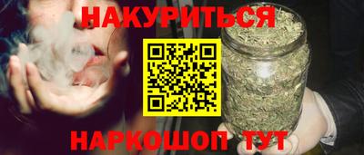 первитин Канаш