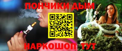 наркотики Камышлов