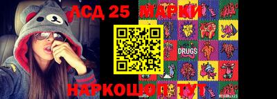 первитин Канаш