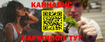 стаф Кандалакша