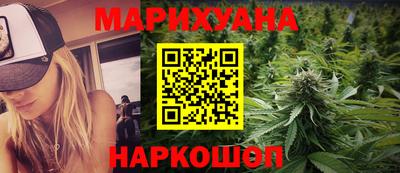 герыч Изобильный