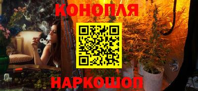 первитин Канаш