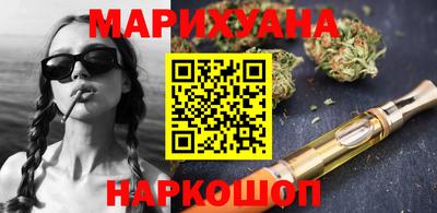 стаф Кандалакша