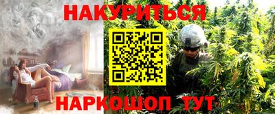 бутик Ирбит