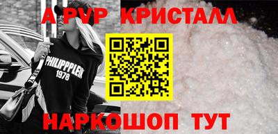 наркотики Камышлов
