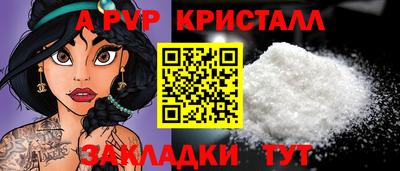 наркотики Камышлов