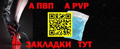 герыч Изобильный