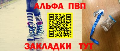 герыч Изобильный
