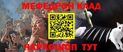 герыч Изобильный