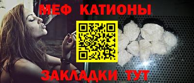 наркотики Камышлов