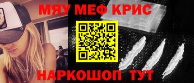 бутик Ирбит