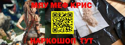 герыч Изобильный
